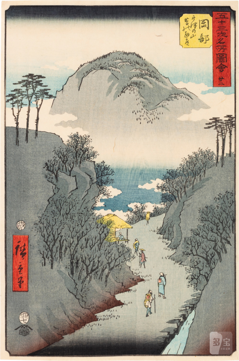 Utagawa Hiroshige (1797-1858) | The complete set of Famous Sights of the Fifty-three Stations (Gojusan tsugi meisho zue), also known as the Vertical Tokaido | Edo period, 19th century - 图41